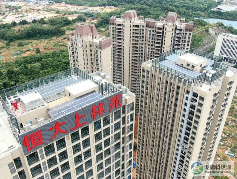 長沙恒大上林苑2#、3#棟太陽能熱水系統工程 長沙恒大上林苑2#、3#棟太陽能熱水系統工程