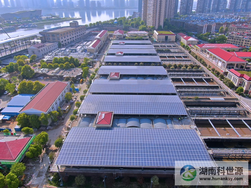 長沙市開福污水處理廠三期提標擴建工程設(shè)計施工總承包項目光伏發(fā)電安裝工程 長沙市開福污水處理廠三期提標擴建工程設(shè)計施工總承包項目光伏發(fā)電安裝工程