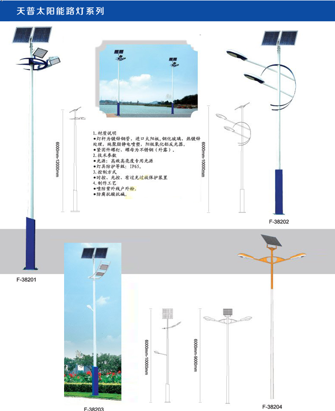 湖南科世源節(jié)能科技有限公司,湖南節(jié)能科技,太陽能光熱研發(fā),空氣源熱泵生產(chǎn),中央空調(diào)設備銷售 湖南科世源節(jié)能科技有限公司,湖南節(jié)能科技,太陽能光熱研發(fā),空氣源熱泵生產(chǎn),中央空調(diào)設備銷售
